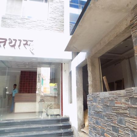 Hotel Tathastu Ujjain Exterior photo